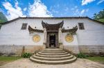 HMong-King-Palace-in-ha-giang-1.jpg
